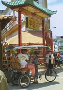 Bici (Bicycle) Taxi in Havana, Cuba